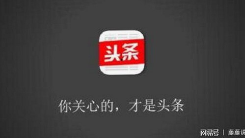 探索“91禁🍆🍑🔞❌❌❌看片17c免费版官方版”带来的变革与影响