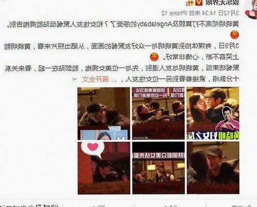 最新揭秘：十大黄色软件官方版在威海市引发热议