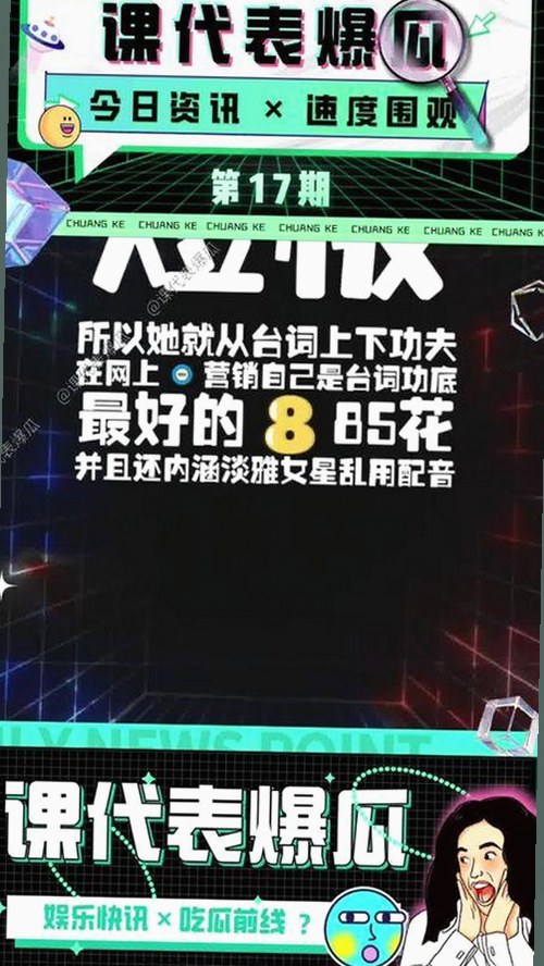探索樱桃视频官方版下载：安全、便捷的选择