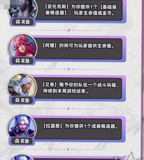 x7瓯美x7x7任意噪最新版下载：最新版本介绍与使用体验