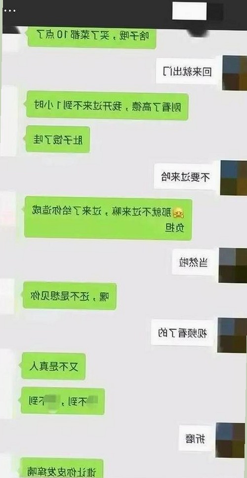 x7瓯美x7x7任意噪最新版下载：最新版本介绍与使用体验