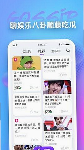 烟台市用户热衷的免费91最新版下载——探索数字娱乐新体验