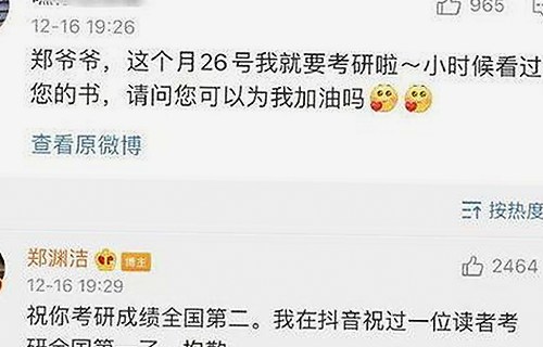 从开始到现在：糖心vlgo官网免费版的变化与现状