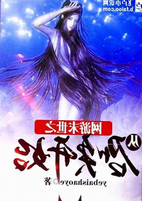 贵阳市用户关注：妺妺用🐻夹我的🍌网站91官方版下载的最新动态
