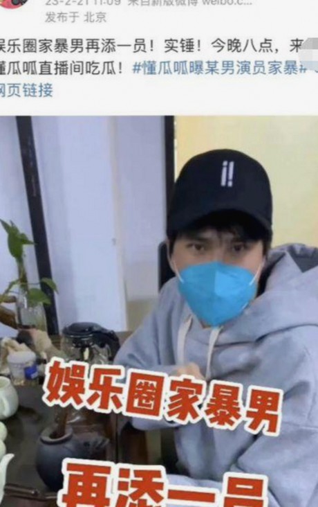 关于91🍆🍑🔞❌❌❌一起草wwwcom91安装包下载的最新动态