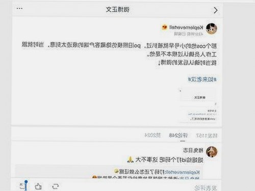 已满十八免费高清完整版电视剧官方版：引领成人影视新体验的现状与发展