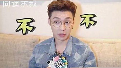 了解91禁🍆🍑🔞❌❌❌看片17c免费版下载背后的网络现象