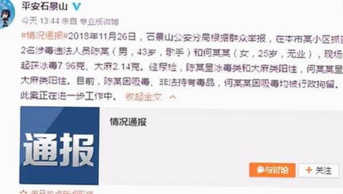 惠州市黄色91免费版：最新在线观看指南与安全提醒
