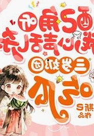 最新动态：91看片官方版下载引领在线观看新潮流