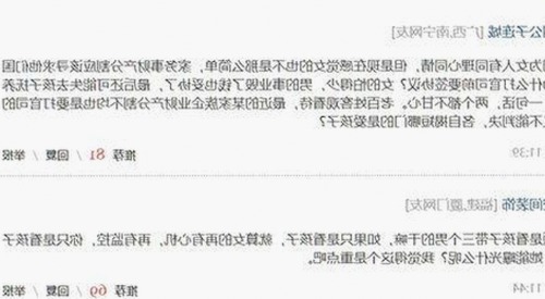 妖精动漫免费版：最新更新与观看指南