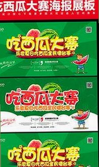 妖精动漫免费版：最新更新与观看指南