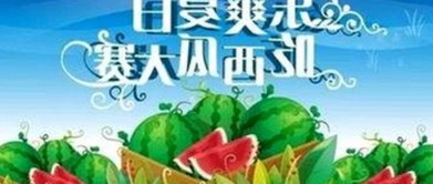 91香蕉官方版下载：满足你的多样需求