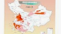 黑料吃瓜网官方版正版下载：揭秘最新娱乐平台的真实面貌