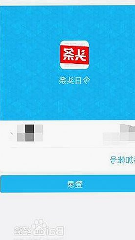 四平市用户热议：如何安全便捷地进行免费91官方版下载？