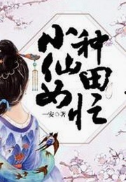 全面解析：羞羞漫画免费版官方版——绵阳市用户的最佳选择