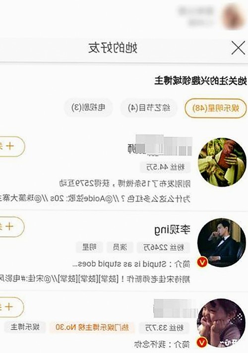 解析17c在线观看免费版下载：从现状到背后趋势的全景透视