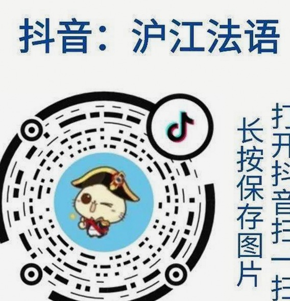 警方打击行动揭露十大黄色软件幕后变化
