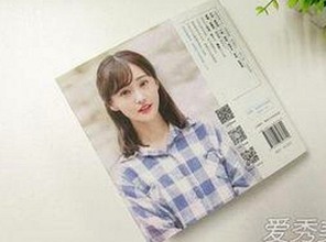 泸州市最新解析：手机看片官方版的现状与发展趋势