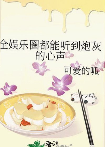 91网站免费版官方版：江门市用户的优选免费建站方案