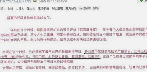 🔞🍌进去里❌❌❌17c视频官方版：网络内容的最新动态与法律关注