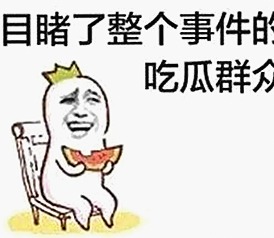 探索高清乱码🔞❌♋免91最新版下载：安全性与风险共存的选择