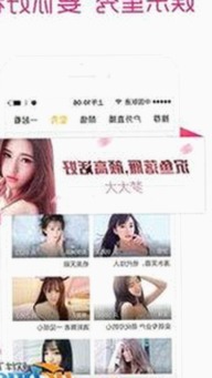 麻豆视频在线观看官方版免费版：最新免费观看体验详解