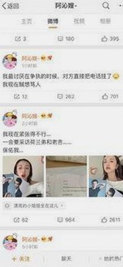 探索多样视界：91看片官方版下载带来的精彩体验