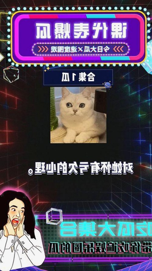 最新上线！17c在线观看官方版带你体验高清观看新潮流
