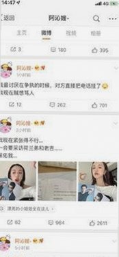 探索已满十八免费观看电视剧官方版：怀化市的最新影视资源更新