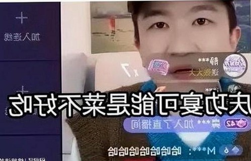 www91免费版带来的变化：河源市用户体验的显著提升
