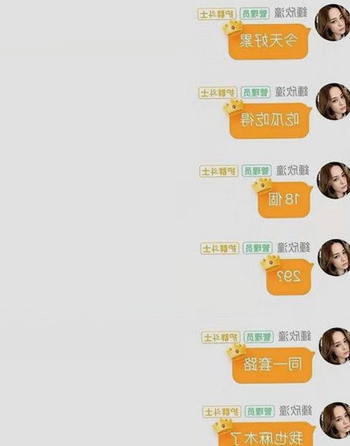 全面解析91 一起草wwwcom17免费版的最新动态