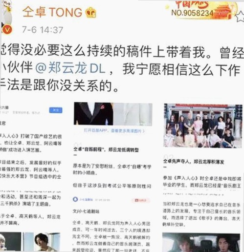 鄂州市最新免费91免费版应用介绍与使用指南