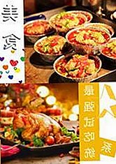 玉溪市最新上线的菠萝视频免费版引发热议