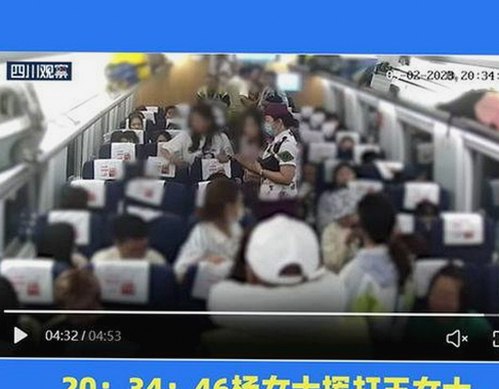 高清乱码🔞❌♋免费17c免费版现状分析：南充市用户关注焦点