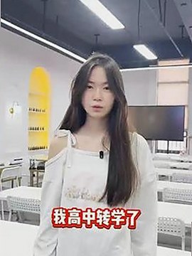 成品游戏网站：北海市游戏爱好者的新宠