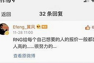 成品游戏网站：北海市游戏爱好者的新宠