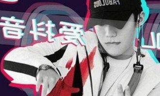 探索高清🈚码🔞❌♋免91官方版的全新体验