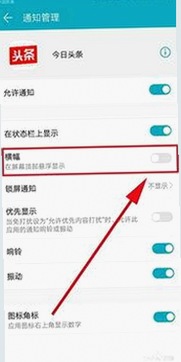 探析黑料 官网免费版在定西市的现状与发展