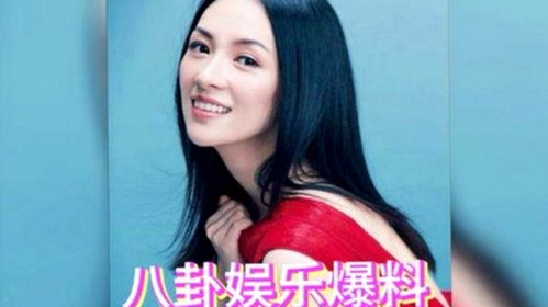 探析黑料 官网免费版在定西市的现状与发展
