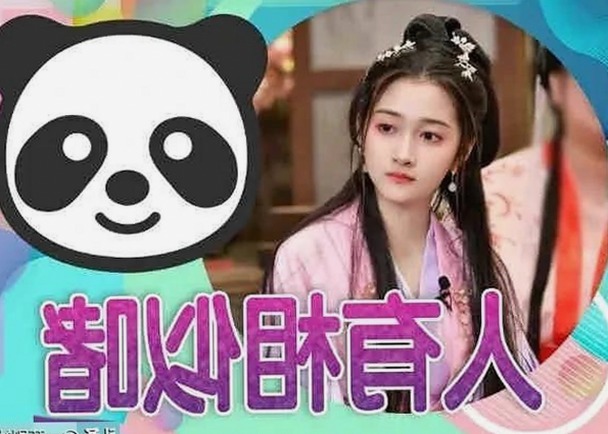 关于“91禁🍆🍑🔞❌❌❌91网站免费版”的最新动态分析