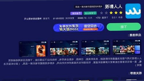 关于“91禁🍆🍑🔞❌❌❌91网站免费版”的最新动态分析