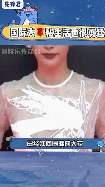 关于 免费观看在线高清动漫的软件下载免费版官方版的全面解析