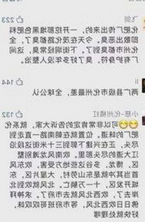扬州市爱液视频现象引发关注，内容逐渐多元化