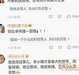免费禁漫官方版免费版助力珠海市动漫爱好者体验新高度