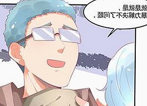 最新发现：高清乱码🔞❌♋免91最新版下载助力内容多样化