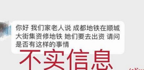 最新发现：高清乱码🔞❌♋免91最新版下载助力内容多样化