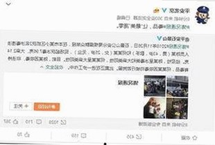 百色市关注：男🍌❌女🍑摸🐻水流是免费版的现状与解析