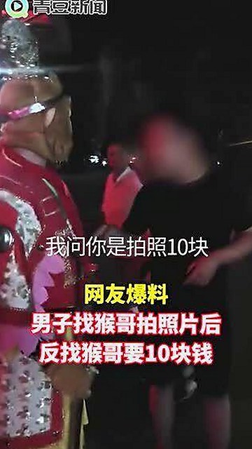 泉州地区用户热议的91漫画免费版现状分析