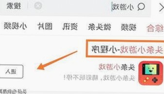 从多元到专注：51吃瓜网引领定西市视频内容新潮流