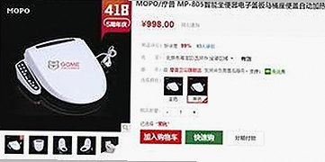 朝阳市热议：18❌❌❌无套直看片红桃免费版引发关注